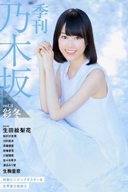 邻居漂亮的妻子5